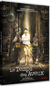 The Gate  (2014) (DVD)